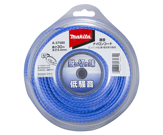 静音ナイロンコード　Φ3.0mm　30m巻