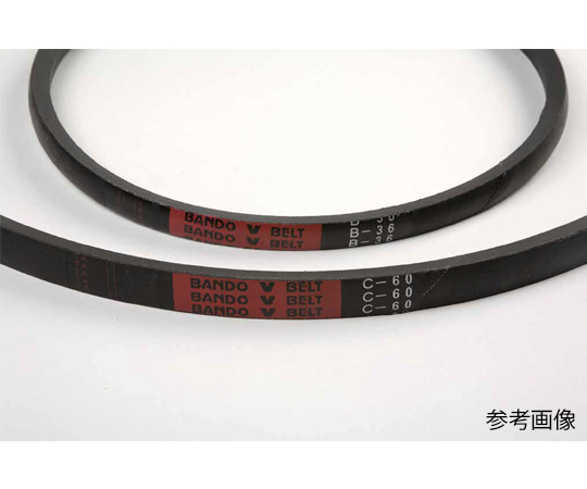 Vベルト（レッド）