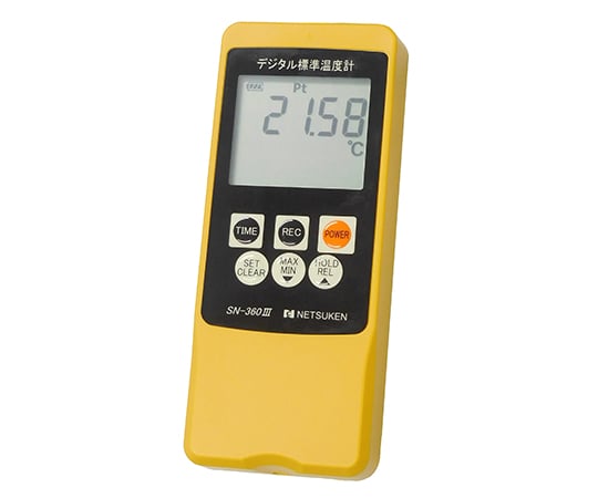 62-9825-37 デジタル標準温度計 センサ付セット SN-360Ⅲ