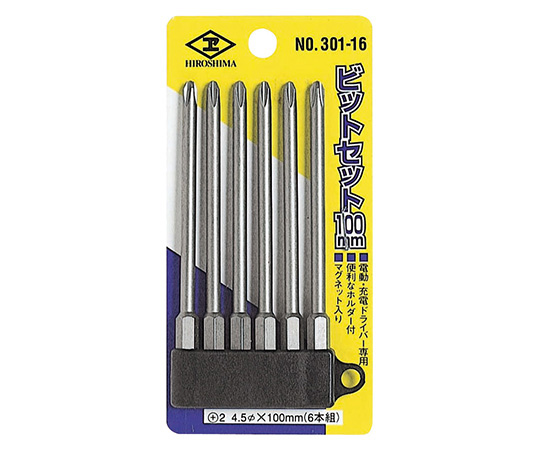 ビットセット　プラス#2　100mm（6本入り）