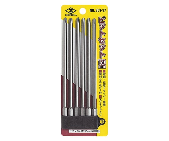 ビットセット　プラス#2　150mm（6本入り）