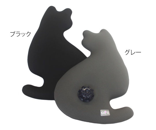 クロッツ　湯たんぽ　ネコタイプ　グレー