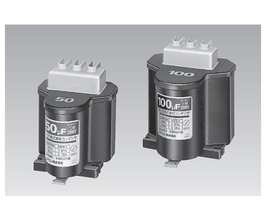 低圧進相コンデンサ Byシリーズ ニチコン Axel アズワン 低圧進相コンデンサ Byシリーズ ニチコン Axel アズワン