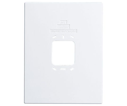 リニューアル用プレート