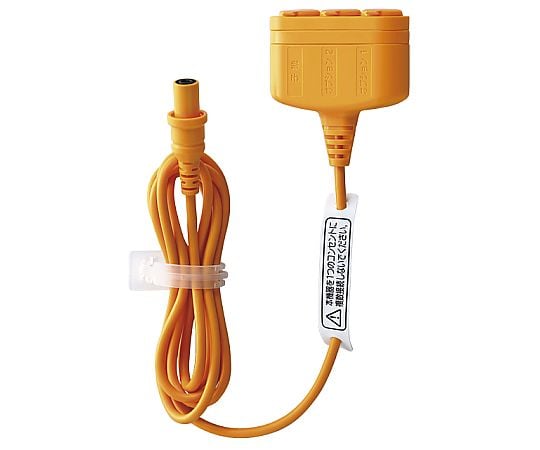 オプション入力コード