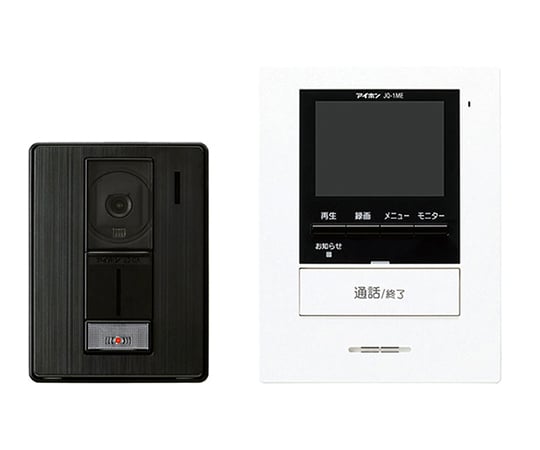 アイホン テレビドアホンセット 録画機能付き インターホン・テレビドアホン | 戸建住宅 （インターホン