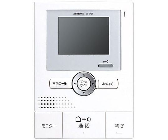 モニター付増設親機（解錠ボタン付）