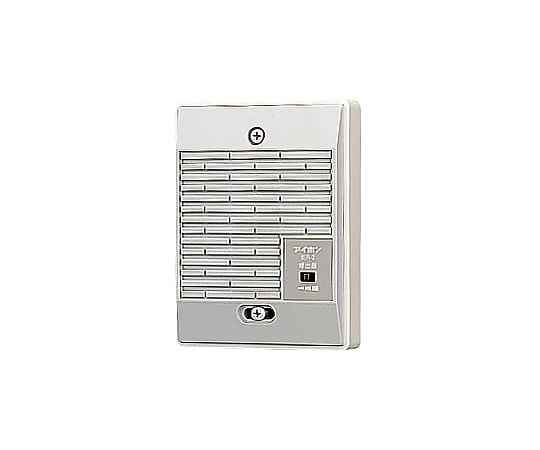 呼出外設スピーカ