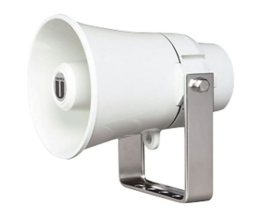 トランペット型スピーカー