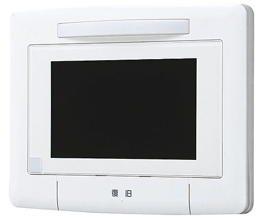 液晶表示灯（7型モニター）