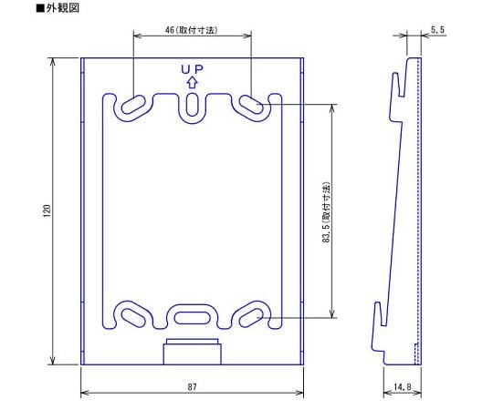 電話機壁掛金具