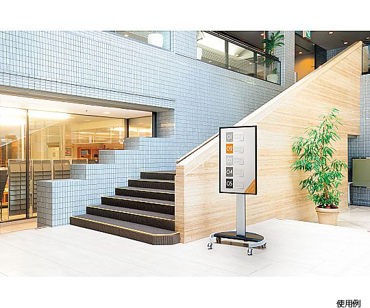 ディスプレイスタンド PH-665 PH-665 [完売] ディスプレイスタンド | 製品情報 | HAMILeX