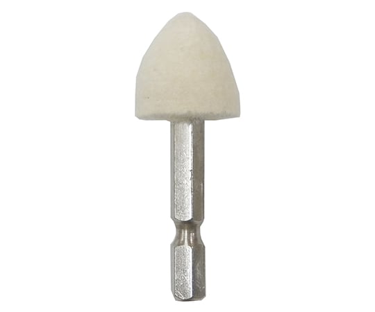 六角軸フェルトバフ　Φ20　砲弾