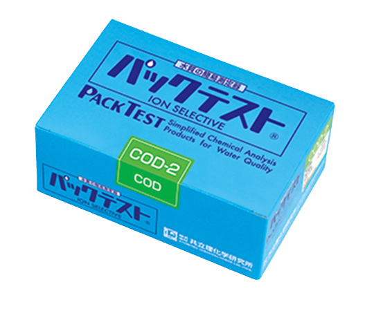 パックテスト （簡易水質検査器具）COD（化学的酸素要求量）1箱（5本×10袋入） WAK-COD-2