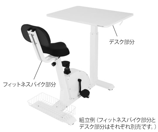 ASPLUND アスプルンド essen エッセン タイプライターデスク 机 白