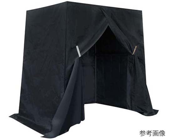 卓上型組立式暗室（1100×800×1000）　