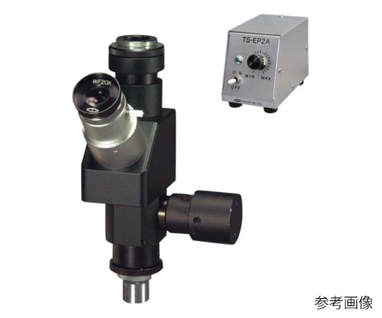 62-9905-68 WL型鏡筒（対物5 接眼20 クロスミクロ2） TS-WLC-5-20-5
