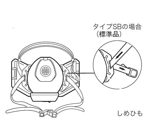 頭紐　タイプSB　5本入