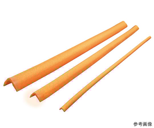 Lピタ　75オレンジ　70本入