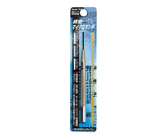 精密マイクロポンチ　1.5mm
