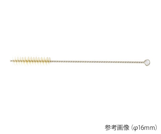 コンデンサーブラシ　化織（PPS）　φ16mm　シングル巻き