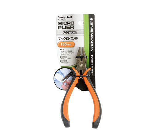 マイクロペンチ　130mm