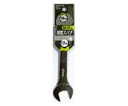薄型スパナ　14×17mm