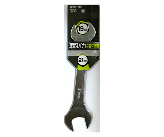 薄型スパナ　19×21mm