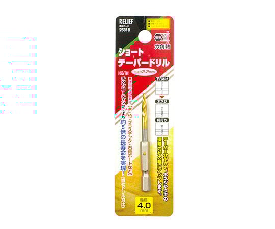 六角軸　ショートテーパードリル　4.0mm　HSS+チタンコーティ