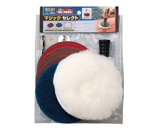 マジックセレクト