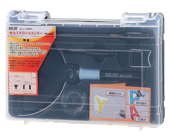 発泡スチロールカッター（ケース付）
