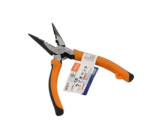 パワー万能ラジオペンチ　150mm