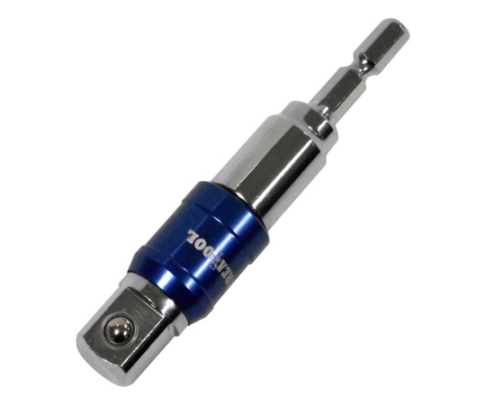 固定・首振2WAYソケットアダプター　12.7mm