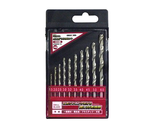 HSS鋼　鉄工用ドリル刃セット　10本組