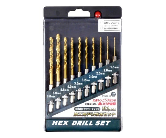 HSS鋼チタンコーティング　鉄工用ドリル刃セット　10本組