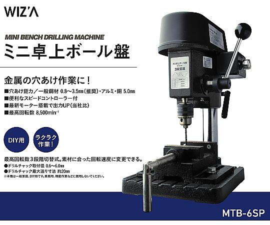 お値引き大歓迎】加圧マスターミニ