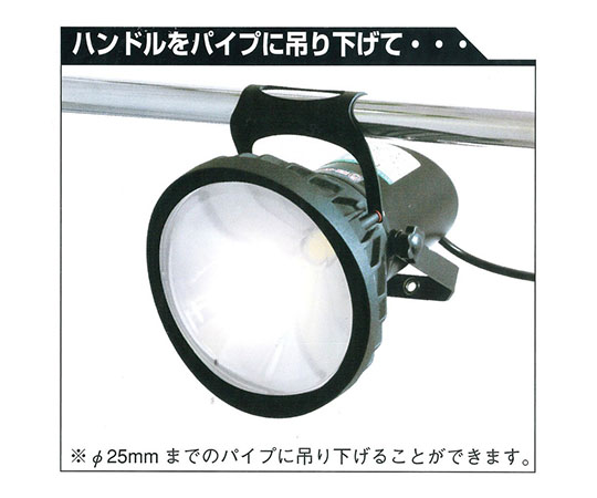 ［取扱停止］LED投光器　広角ワイド　フック付　30W　GTLT-30