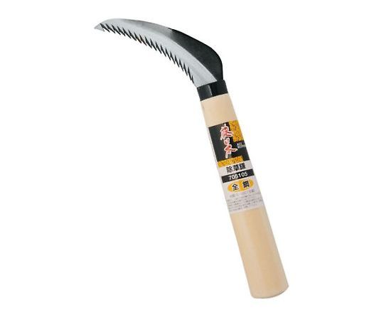 除草鎌（鋸鎌タイプ）