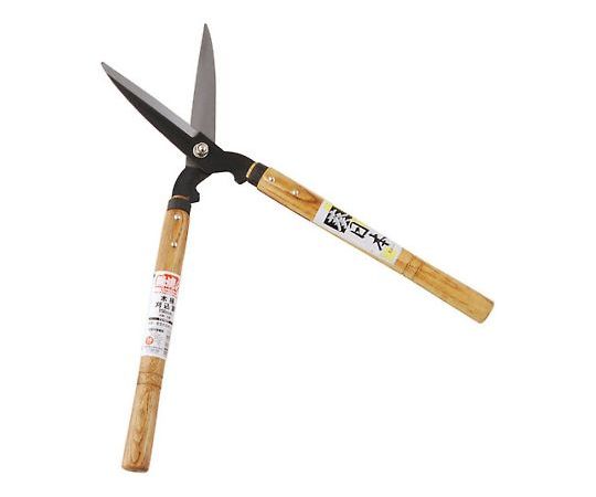 焼柄刈込鋏　小　150mm