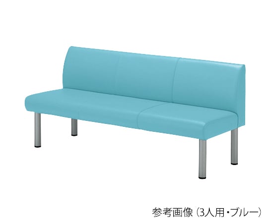 ロビーチェア　3人用　背付き　ピンク