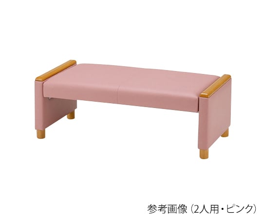 ロビーチェア　2人用　背無し　グリーン