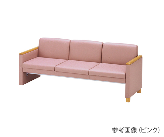 ロビーチェア　両肘付き　3人用　背付き　ピンク