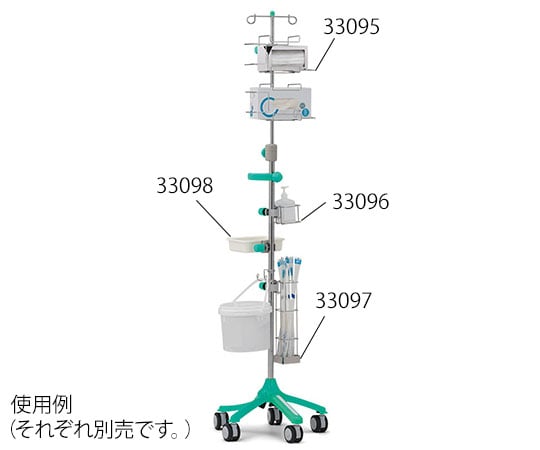 62-9962-62 吸引カテーテルホルダー ポール取付式 33097