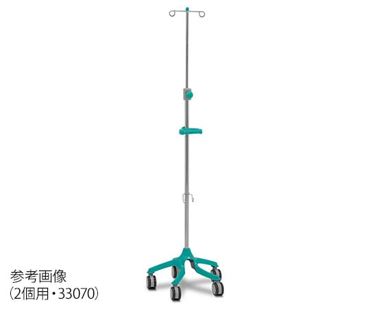 62-9962-68 I.Vガートル台S 4個用 歩行グリップ付 33071 【AXEL