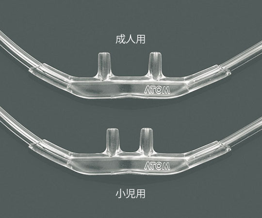 62-9962-72 酸素鼻孔カニューラ OX-28（小児用） ノンクラッシュ