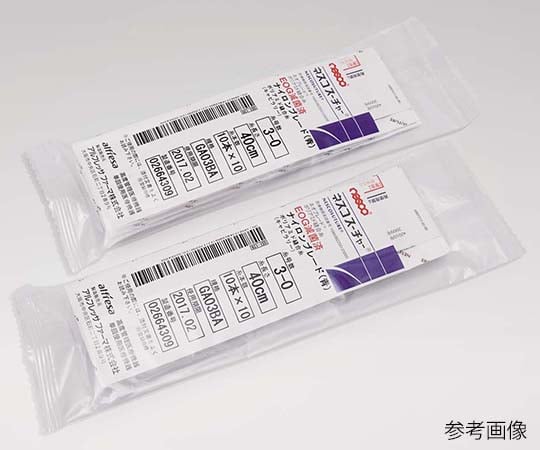 62-9966-74 ネオブレード 0号 40cm 青 100本入 GA01BA 【AXEL】 アズワン