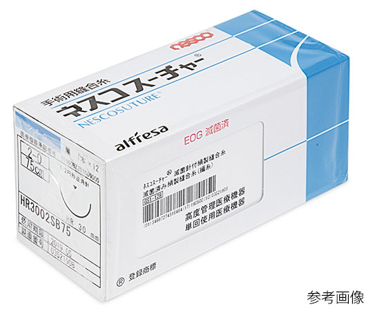 naosuke✺美品 正絹 トールサイズ 手縫い仕立て 付下げ A1874 naosuke様専用✺美品 正絹 トールサイズ 手縫い仕立て 付下げ