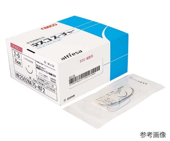 62-9969-38 滅菌針付ナイロン製縫合糸 1/2円形丸針 16mm 4-0号