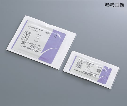 【専用出品】 62-9969-76 モノディオックス 1/2円形細丸針 26mm 3-0号 24本入