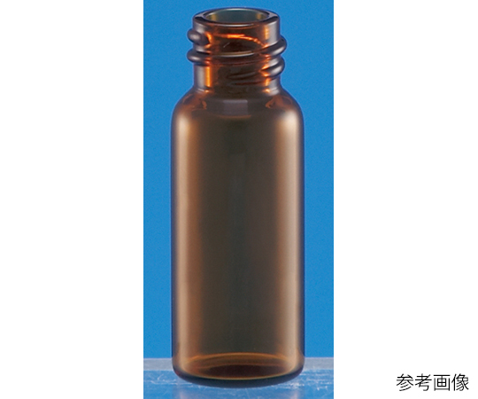 62-9970-84 ねじ口瓶（瓶のみ） 茶 20mL 50本入 SV-20 202024 【AXEL